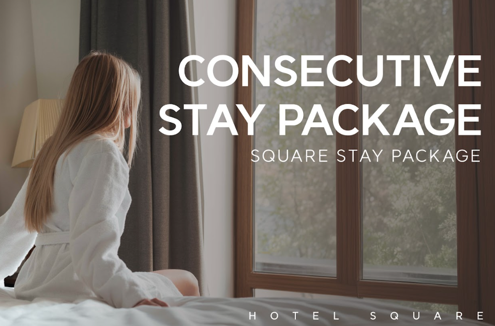 ONLY 공식 홈페이지에서 예약 가능한 연박 할인 패키지!