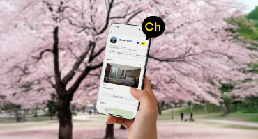 4월 한정! 호텔스퀘어 카카오톡 채널 친구 추가 이벤트